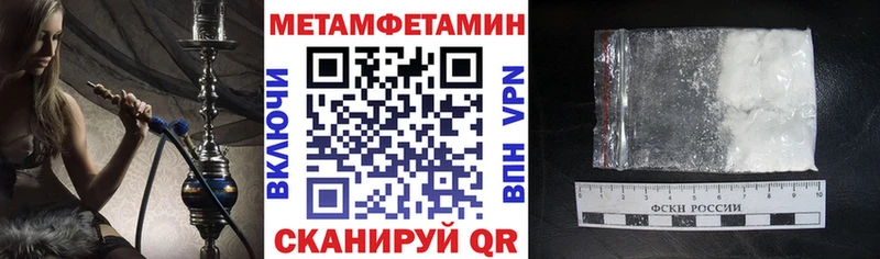 АМФ VHQ  Казань 