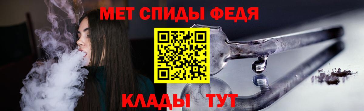 Наркошоп  Казань  Гашиш  Бошки Шишки  Вход с VPN  Меф кристаллы 