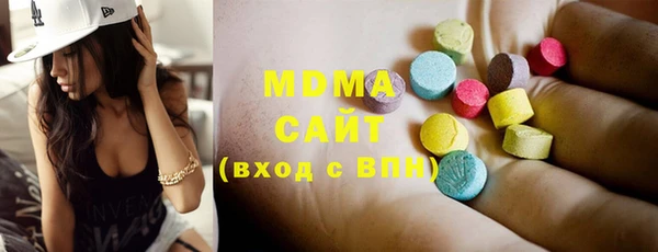 гашишное масло Алзамай