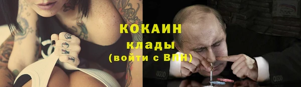гашишное масло Алзамай