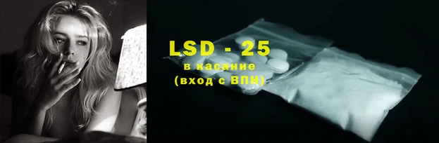 гашишное масло Алзамай