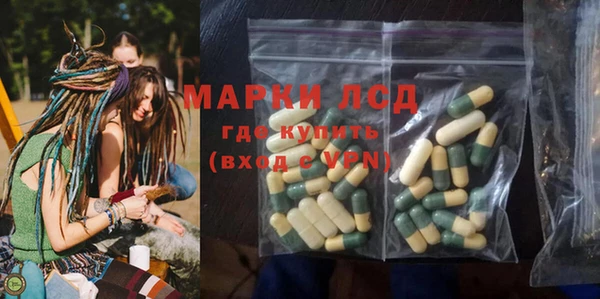 гашишное масло Алзамай