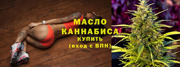 гашишное масло Алзамай
