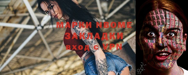 крисы Остров