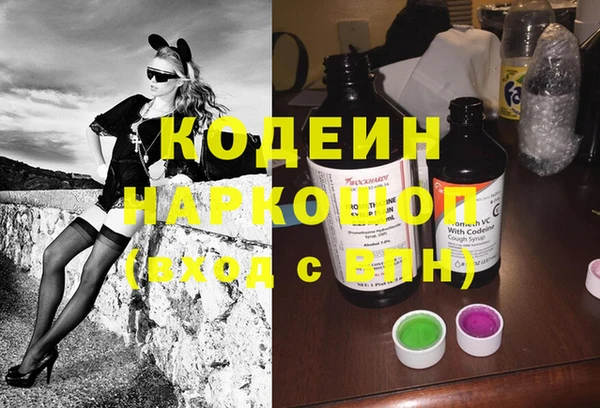 гашишное масло Алзамай