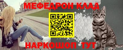 героин Иваново