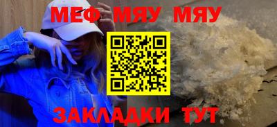 скорость Ижевск