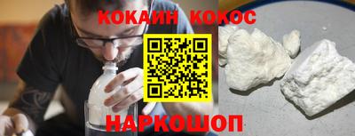 скорость Ижевск