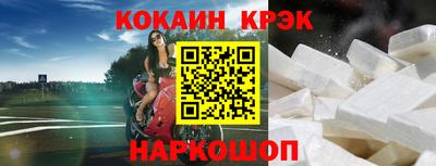 PSILOCYBIN Ивантеевка