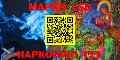 героин Иваново
