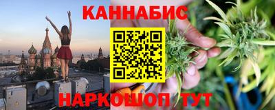 героин Иваново