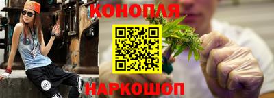 PSILOCYBIN Ивантеевка