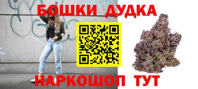 скорость Ижевск