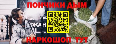 PSILOCYBIN Ивантеевка