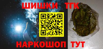 PSILOCYBIN Ивантеевка