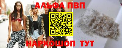 скорость Ижевск