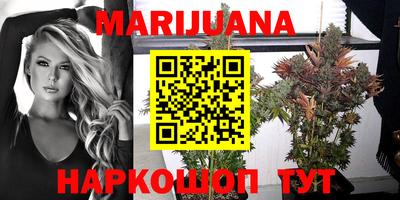 PSILOCYBIN Ивантеевка