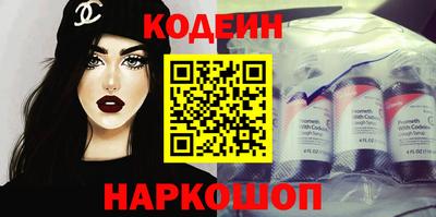 героин Иваново
