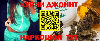 PSILOCYBIN Ивантеевка
