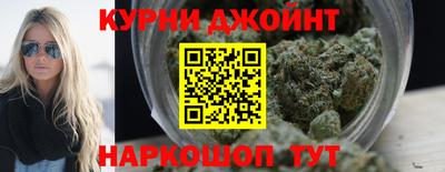 PSILOCYBIN Ивантеевка