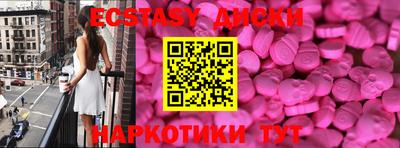 героин Иваново