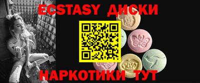 PSILOCYBIN Ивантеевка