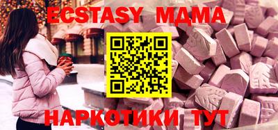 PSILOCYBIN Ивантеевка