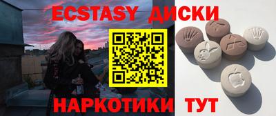скорость Ижевск