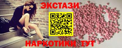 скорость Ижевск