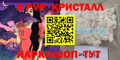 скорость Ижевск