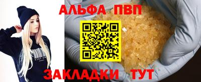 скорость Ижевск