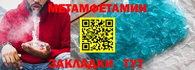 героин Иваново