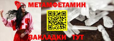героин Иваново
