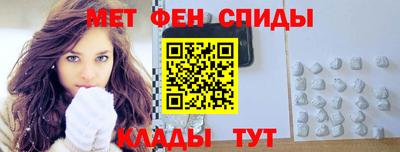 PSILOCYBIN Ивантеевка