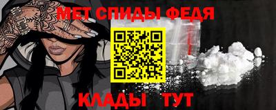 скорость Ижевск