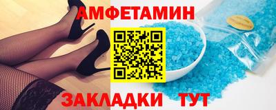 PSILOCYBIN Ивантеевка