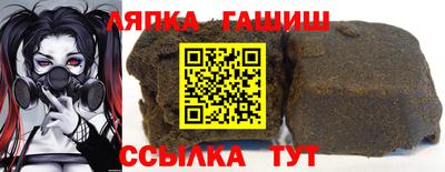 PSILOCYBIN Ивантеевка