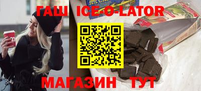 PSILOCYBIN Ивантеевка