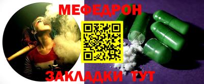 PSILOCYBIN Ивантеевка