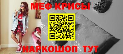 героин Иваново