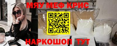 героин Иваново