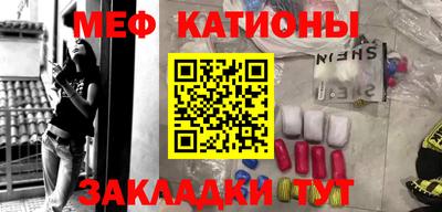 героин Иваново
