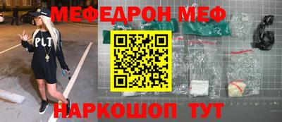 скорость Ижевск