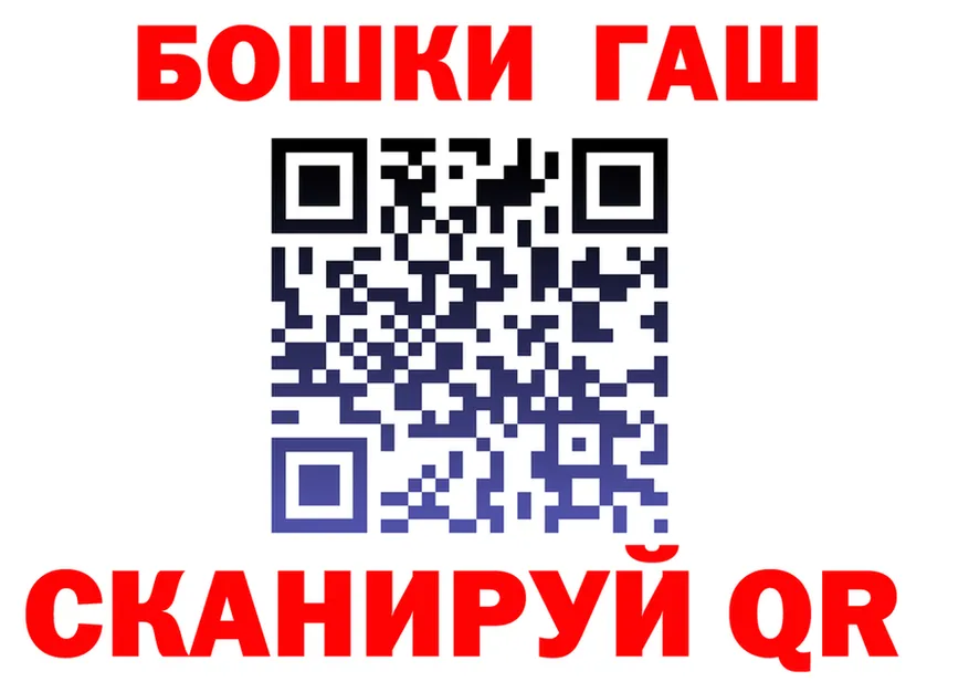 АМФ 98% маркетплейс площадка OMG Казань